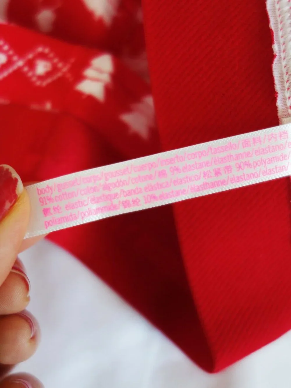 Victoria's Secret PINK Logo Holiday Print Thong Red Pepper (M) NWT!